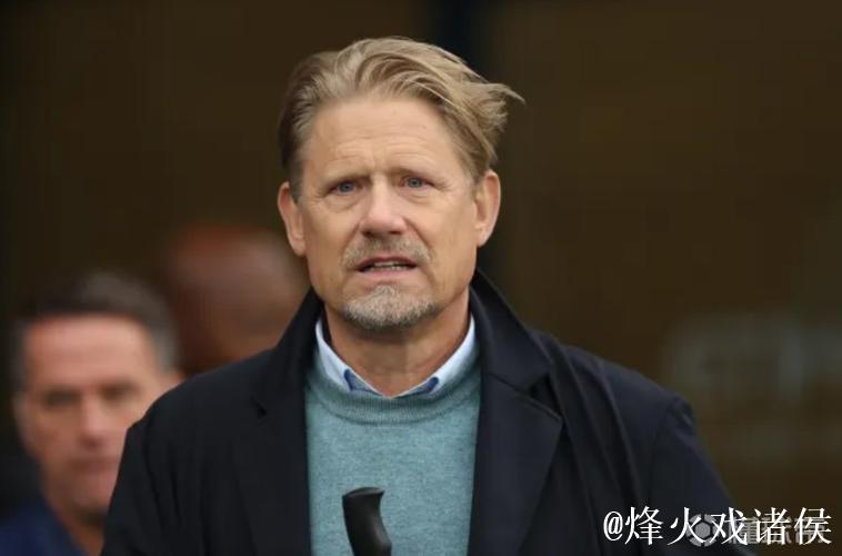 维拉是不是争冠球队？舒梅切尔：绝对是，曼联要踢他们我害怕